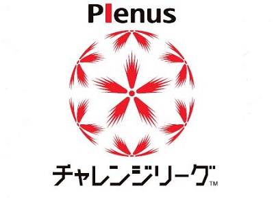 Japanese Women's Challenge League