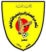 Al Saqer